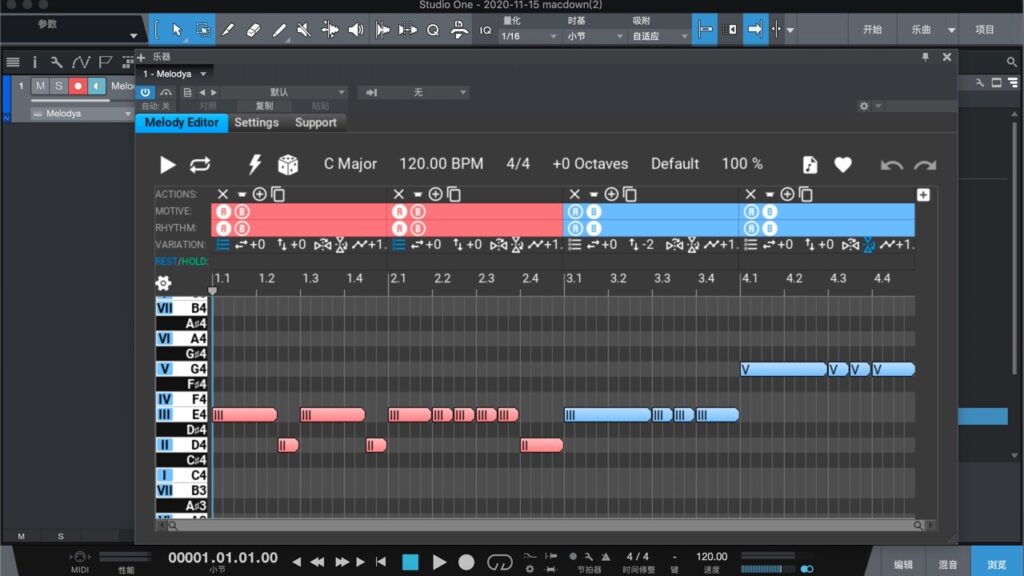 Music Developments Melodya 2024 for Mac Free Download